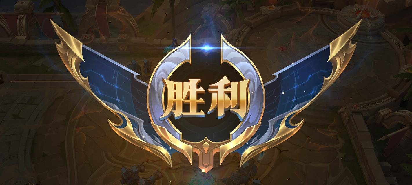哪些手游英雄容易上段位？上分英雄的选择技巧是什么？