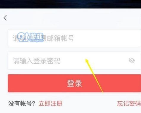 原神账号丢失了怎么找回？找回账号的步骤是什么？