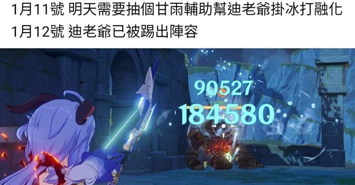原神账号丢失了怎么找回？找回账号的步骤是什么？