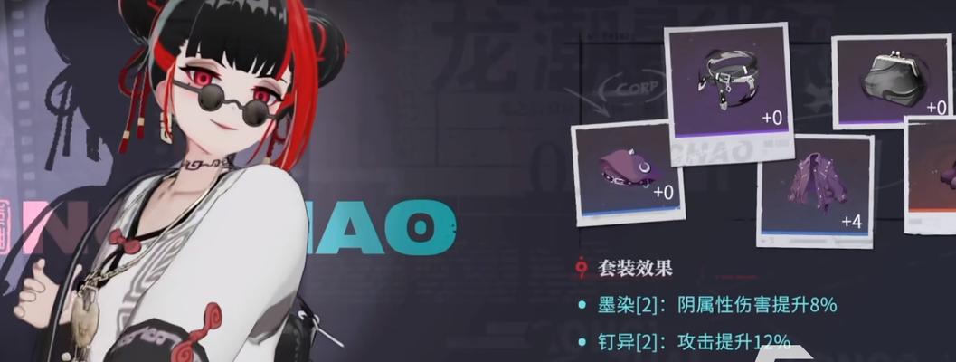 手游一级装备在哪个图？如何快速找到并获取一级装备？