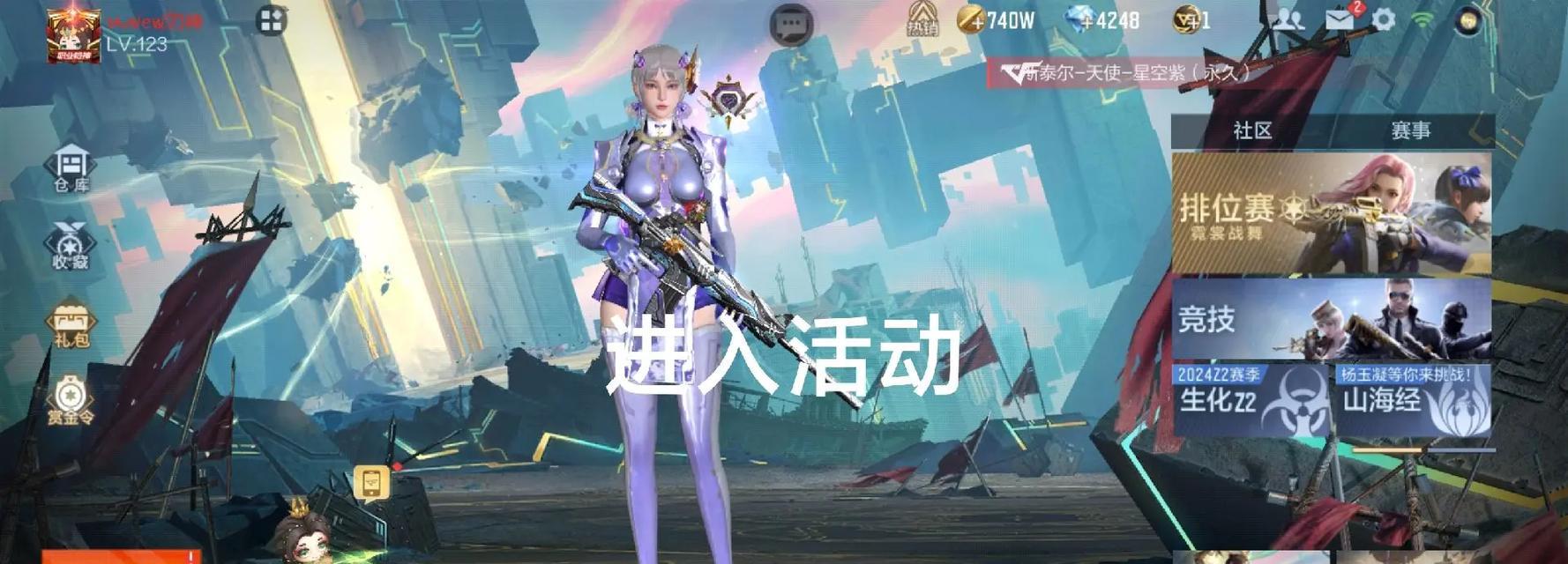 穿越火线手游有哪些角色？各有什么特点？