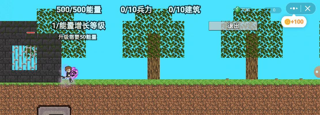 我的世界末影之眼怎么合成？末影之眼的合成材料和步骤是什么？
