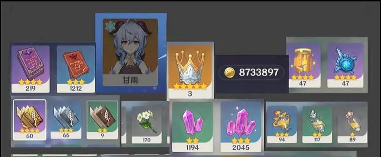 原神发语操作方法是什么？