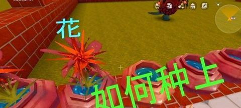 迷你世界路径查询如何开启？设置路径查询有哪些步骤？