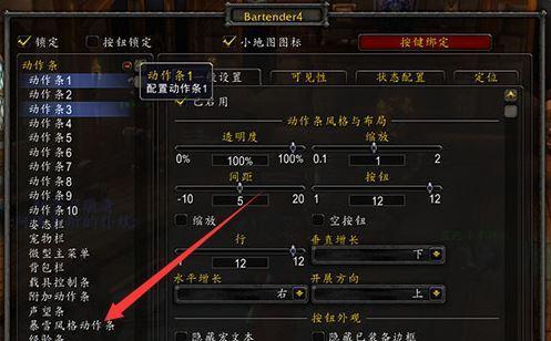 魔兽世界中遇到不出码问题如何解决？不出码的解决步骤是什么？