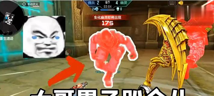 原神诺托龙王怎么打响？打响诺托龙王的正确步骤是什么？