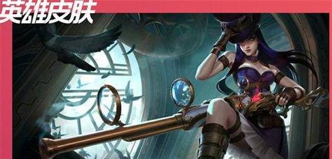 手游中哪些英雄可以做嘲讽动作？