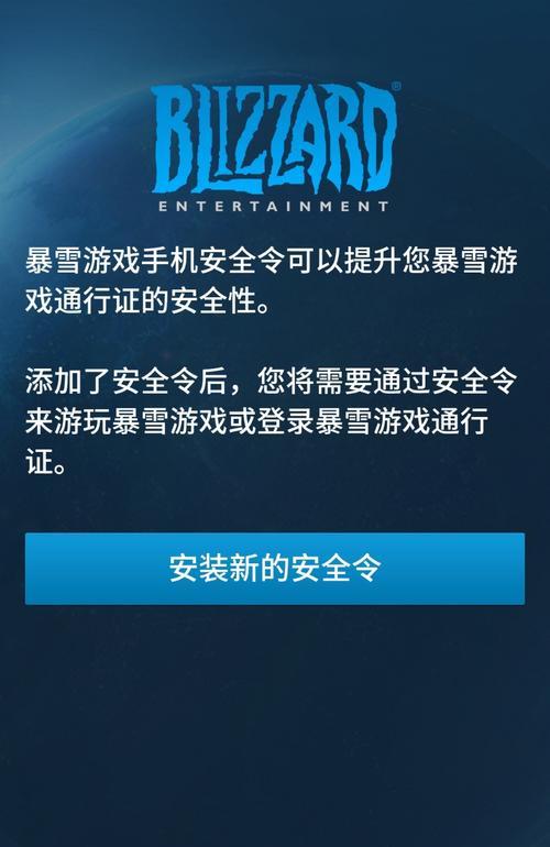 魔兽世界大喊频道如何设置？喊话功能怎么用？