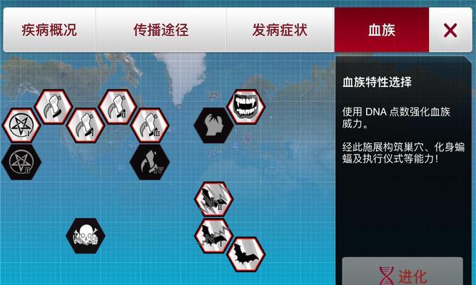问道刺客技能书获取攻略有哪些？