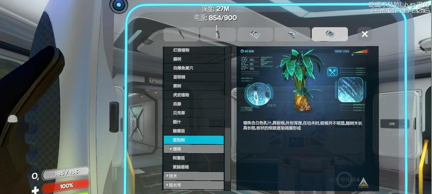 我的水世界获取钢的方法有哪些？
