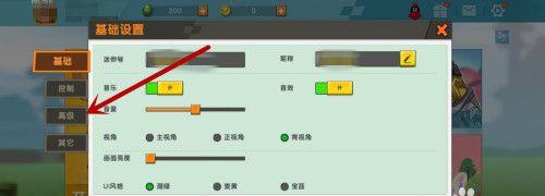 迷你世界点击狙击使用方法是什么？点击狙击有什么技巧？