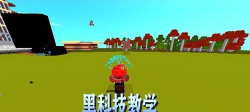 迷你世界点击狙击使用方法是什么？点击狙击有什么技巧？