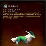 梦幻西游中栗子大橙子的获取方法是什么？