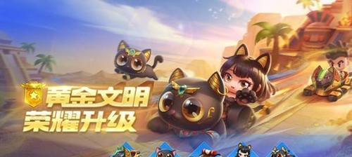 洛克王国青狐皮肤如何获得？获取途径有哪些？