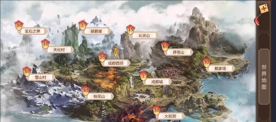 九枝在蜀门手游中属于哪个区服？