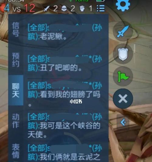 王者荣耀被禁赛的原因是什么？影响有哪些？