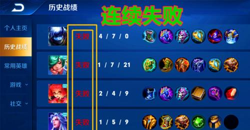 王者荣耀被禁赛的原因是什么？影响有哪些？