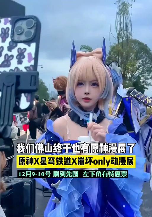 玉溪原神漫展的举办地点和时间是什么？