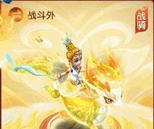 梦幻西游八部天龙染色技巧？