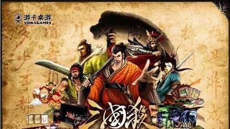三国杀8人局如何组队？有哪些有效的组队策略？