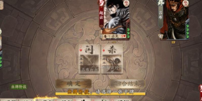 三国杀8人局如何组队？有哪些有效的组队策略？