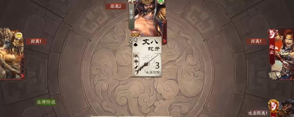 三国杀8人局如何组队？有哪些有效的组队策略？