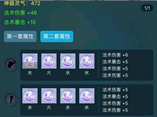 梦幻西游青花瓷黑裤衩获取途径？