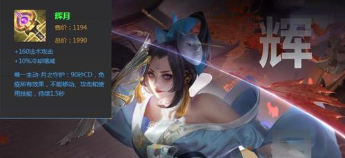 王者荣耀中金身的高级操作技巧有哪些？