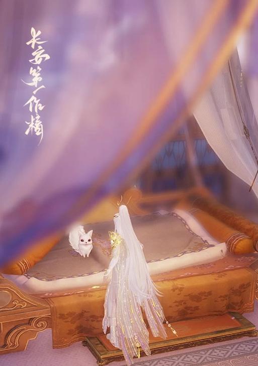 逆水寒手游狐狸武器哪个职业最搭配？如何选择？