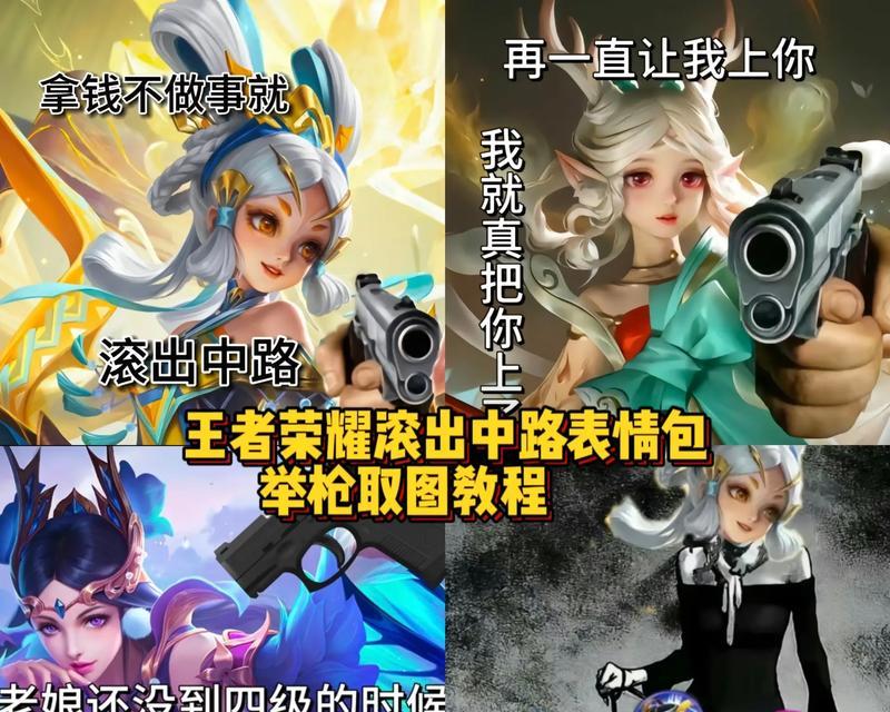 王者荣耀刮刮卡口令是什么？如何获取和使用刮刮卡？