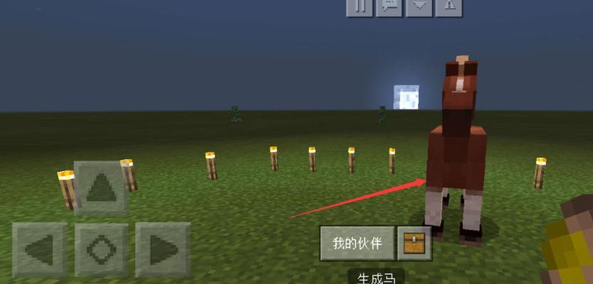 我的世界中狼如何拴绳？拴绳后有什么作用？
