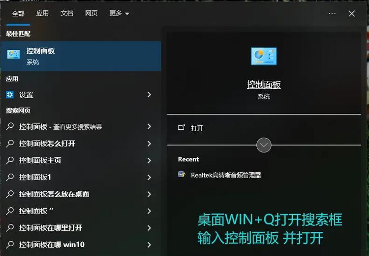 绝地求生的使用者界面应该如何设置？