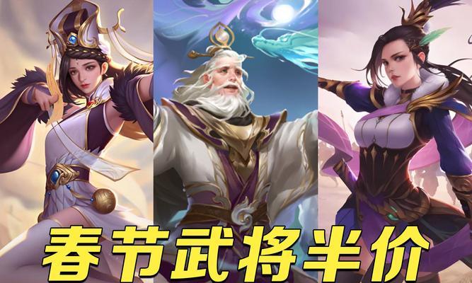 三国杀中如何保持超级兵不升级？