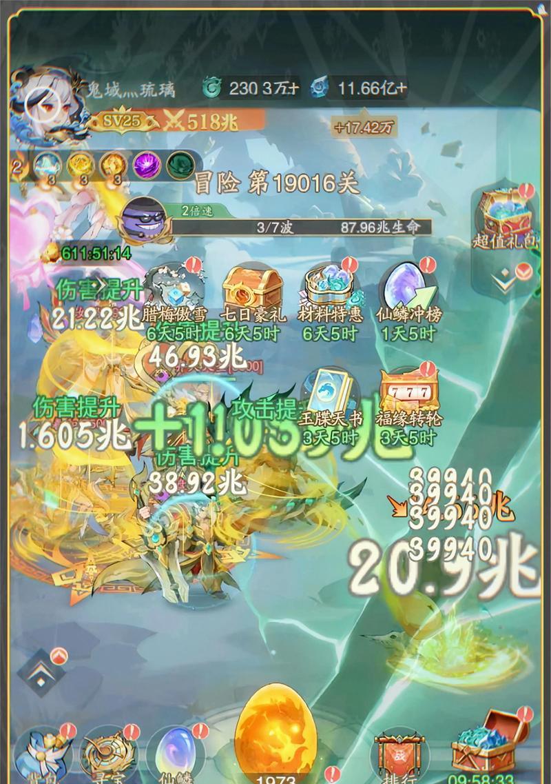 魔兽世界吉夫特银币获取途径是什么？吉夫特银币的获取方法有哪些？