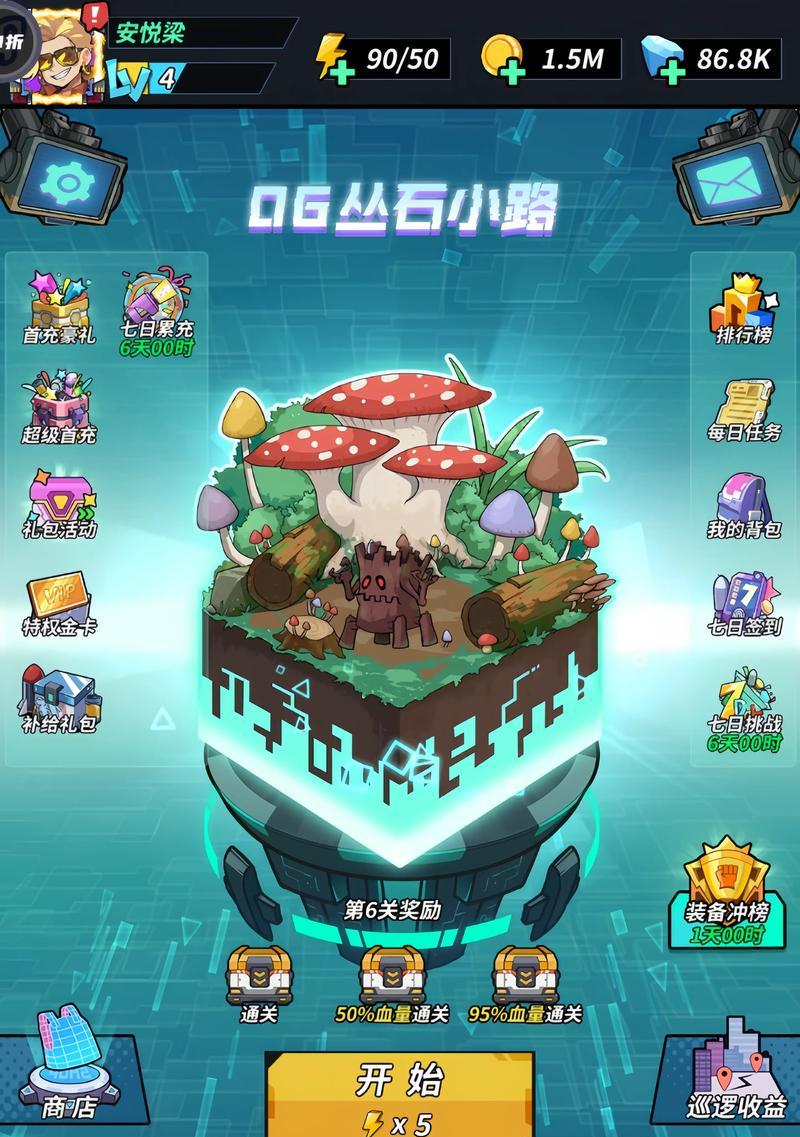 魔兽世界吉夫特银币获取途径是什么？吉夫特银币的获取方法有哪些？