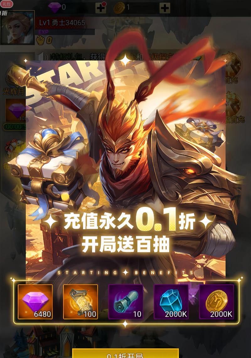 魔兽世界吉夫特银币获取途径是什么？吉夫特银币的获取方法有哪些？