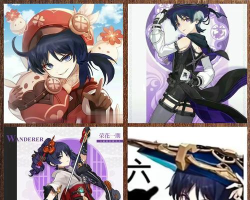 哪里骂原神散兵最厉害呢？如何正确表达不满？