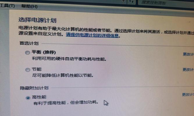 红警黑屏无法进入的解决方法是什么？