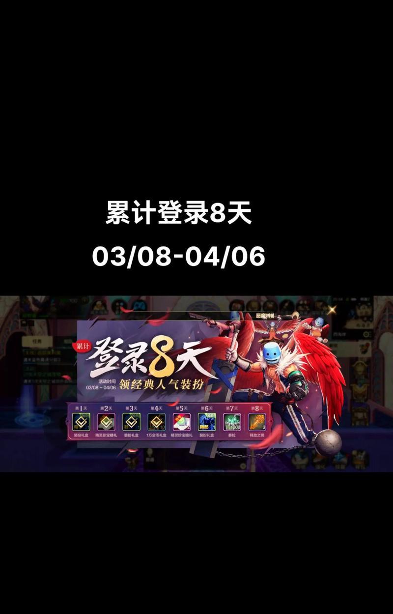 哪些手游目前还未进行公测？