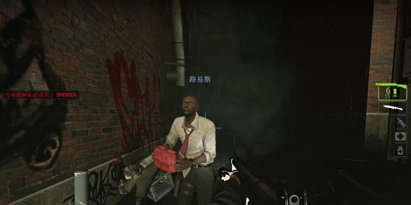 绝地求生中血变红的原因是什么？