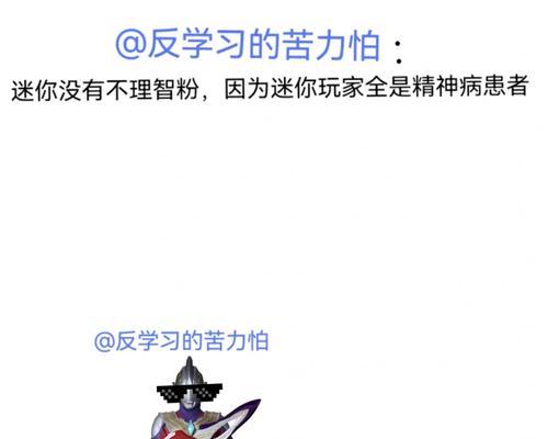 我的世界中如何给狗喂食？给狗的正确方法是什么？