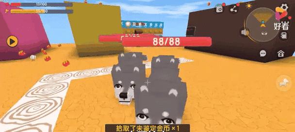 迷你世界怎么训练狗？训练方法有哪些？
