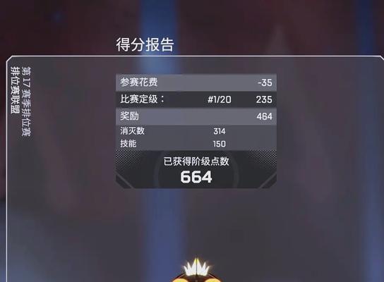 绝地求生如何提升战斗技巧变得厉害？有哪些技巧？