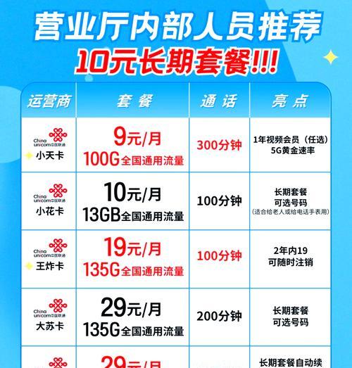 哪些手游支持月卡付费？月卡付费有哪些优势？