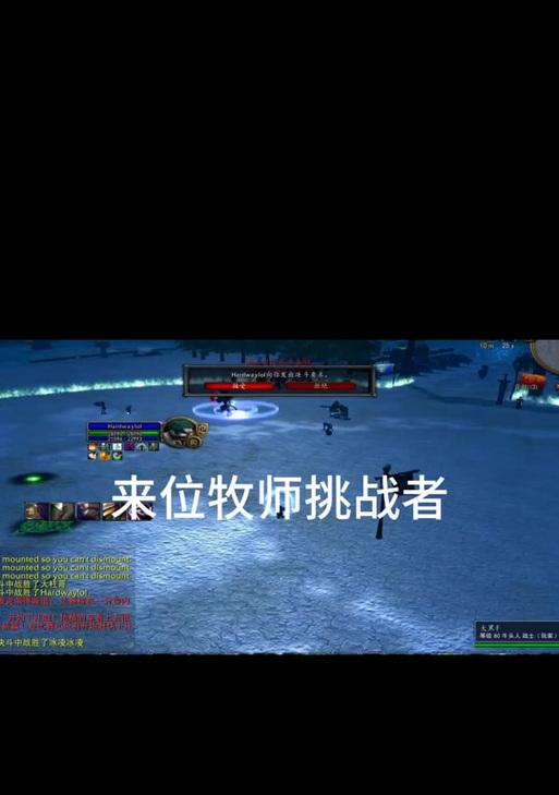 魔兽世界快速换装的方法是什么？