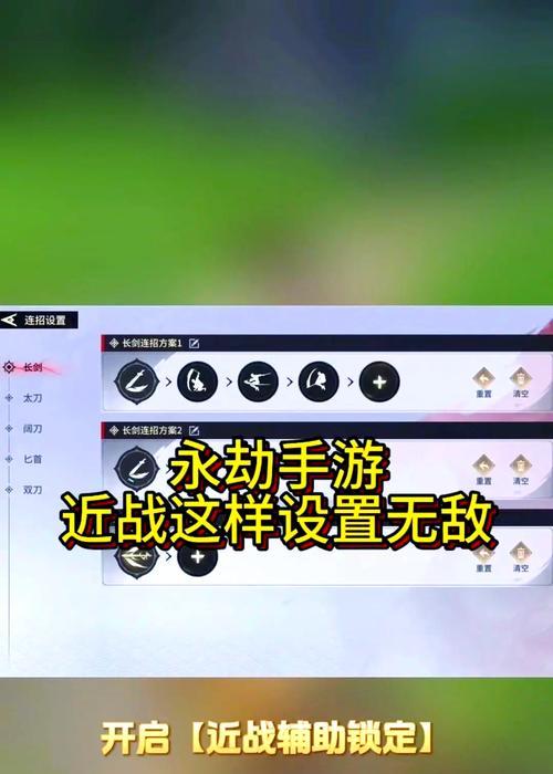 做成武器的游戏有哪些手游？如何找到这些游戏？