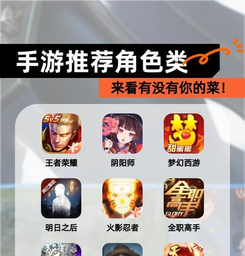 四角3d游戏有哪些推荐？这些手游的特点是什么？