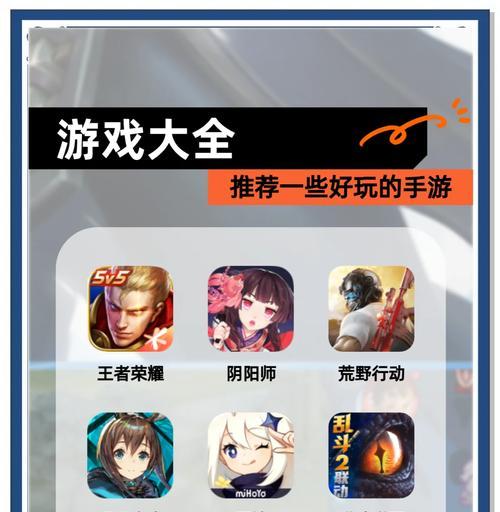 四角3d游戏有哪些推荐？这些手游的特点是什么？