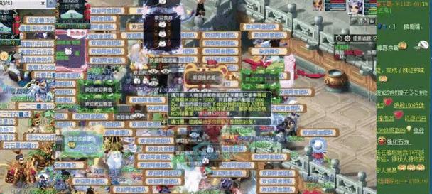 梦幻西游震天锤怎么买的？有哪些购买途径和注意事项？