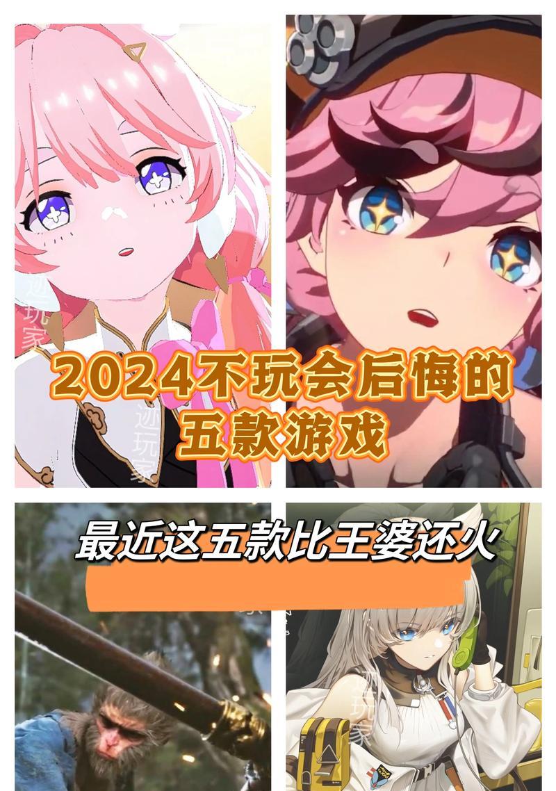 哪些手游能让人享受游戏过程？如何找到这些游戏？